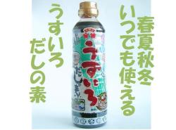 ��ū���ղƽ��ߤΤ���������������