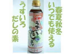 ��ū���ղƽ��ߤΤ���������������