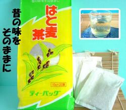 �Τ�̣�򤽤Τޤޤˡ����������ι񻺥ϥ����������󡡤Ϥ�����ʥƥ����Хå���
