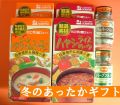 ������˴�Ф�롡�ߤΤ��ä������եȡ������󥯥꡼�ॷ���塼���ϥ䥷�饤���륥���ͤ��碌