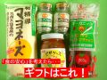 ������˴�Ф�롡̵ź�äǡ��������˥å���Ĵ̣�����եȥ��å�