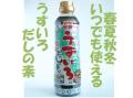��ū���ղƽ��ߤΤ���������������