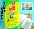 昔の味をそのままに 下郷農協の国産ハト麦100% はと麦茶(ティーバッグ)