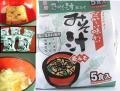 �����������ꥸ�ʥ롡¨�ʤߤ�������̣����