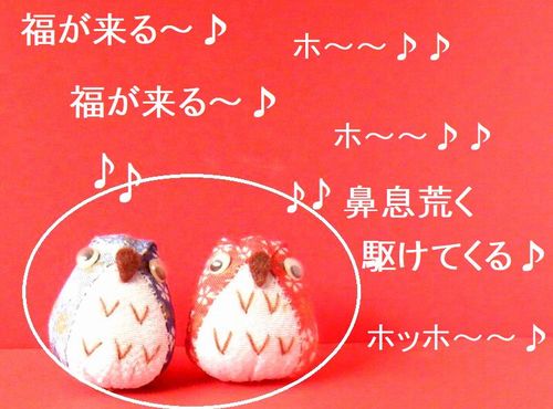 ���N���F�X�����b�ɂȂ�܂����B���N���X�������肢���܂��B